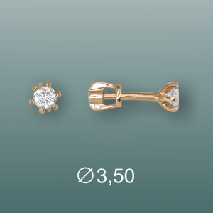 Серьги 02-2070-00-401-1110-03 Золото 585