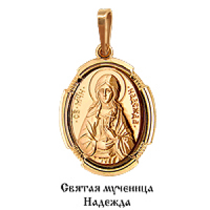 Подвеска 10847 Золото 585