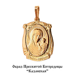 Подвеска 10817 Золото 585