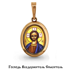 Подвеска 22135 Золото 585