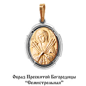 Подвеска 10840М Золото 585