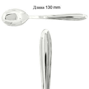 Ложка 76920812 Серебро 925