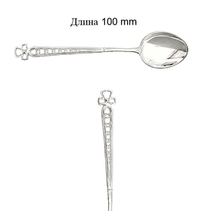 Ложка 70606 Серебро 925