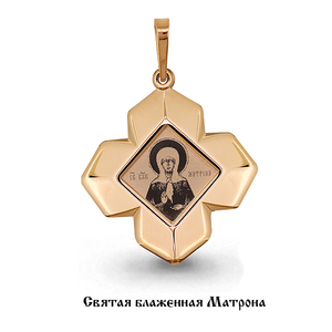 Подвеска 14561 Золото 585